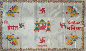 Antarpat on Weddings