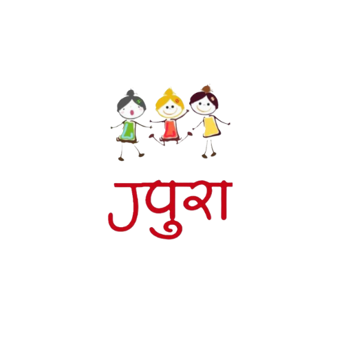 Japoora Logo